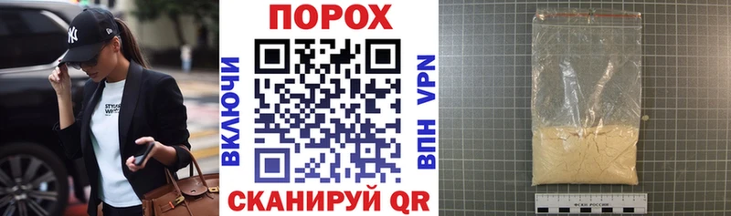 Amphetamine 98%  купить закладку  Опочка 