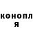 Кетамин VHQ Volodymyr Antipov