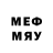 Меф mephedrone SPORTSMAN001