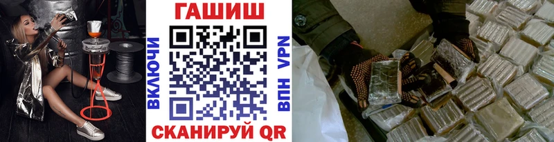кракен зеркало  Опочка  Гашиш Изолятор 