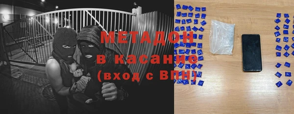 спайс Алексеевка