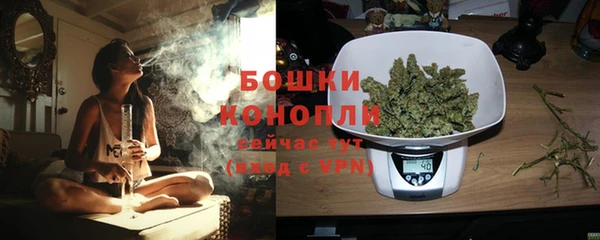 герыч Новозыбков
