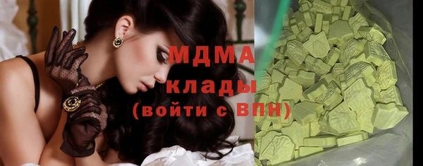 героин Алзамай