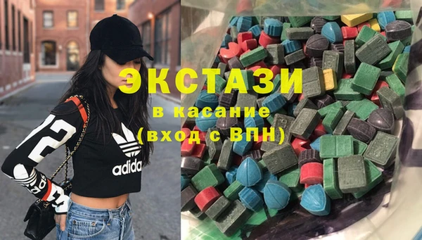 герыч Новозыбков