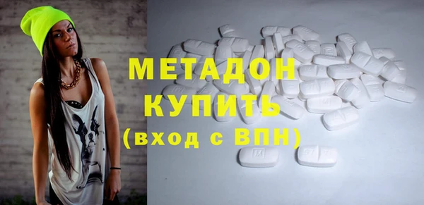 ешки Алексин