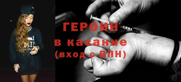 героин Алзамай