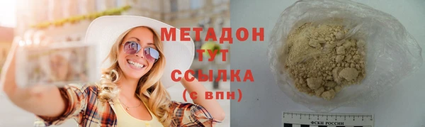 ешки Алексин