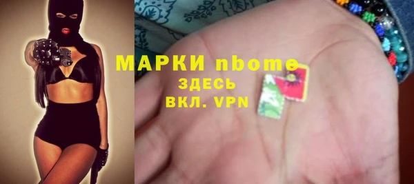 героин Алзамай