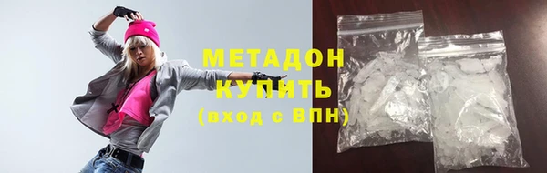 спайс Алексеевка