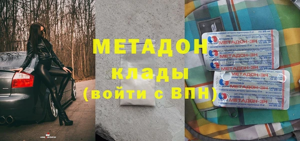 героин Алзамай