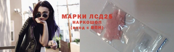 героин Алзамай