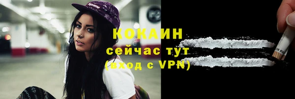 jwh Новодвинск