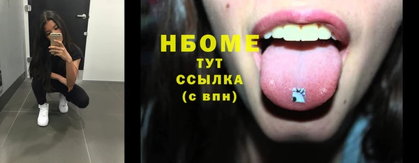 героин Алзамай