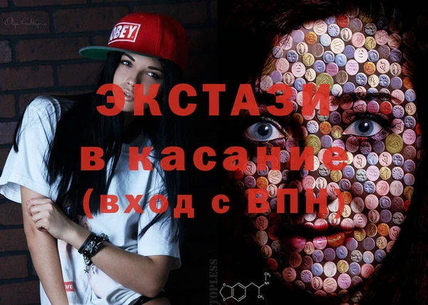 героин Алзамай