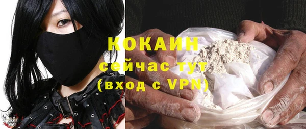 героин Алзамай